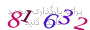 لطفا صبر کنید...