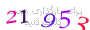 لطفا صبر کنید...