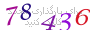 لطفا صبر کنید...
