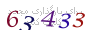 لطفا صبر کنید...