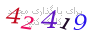 لطفا صبر کنید...